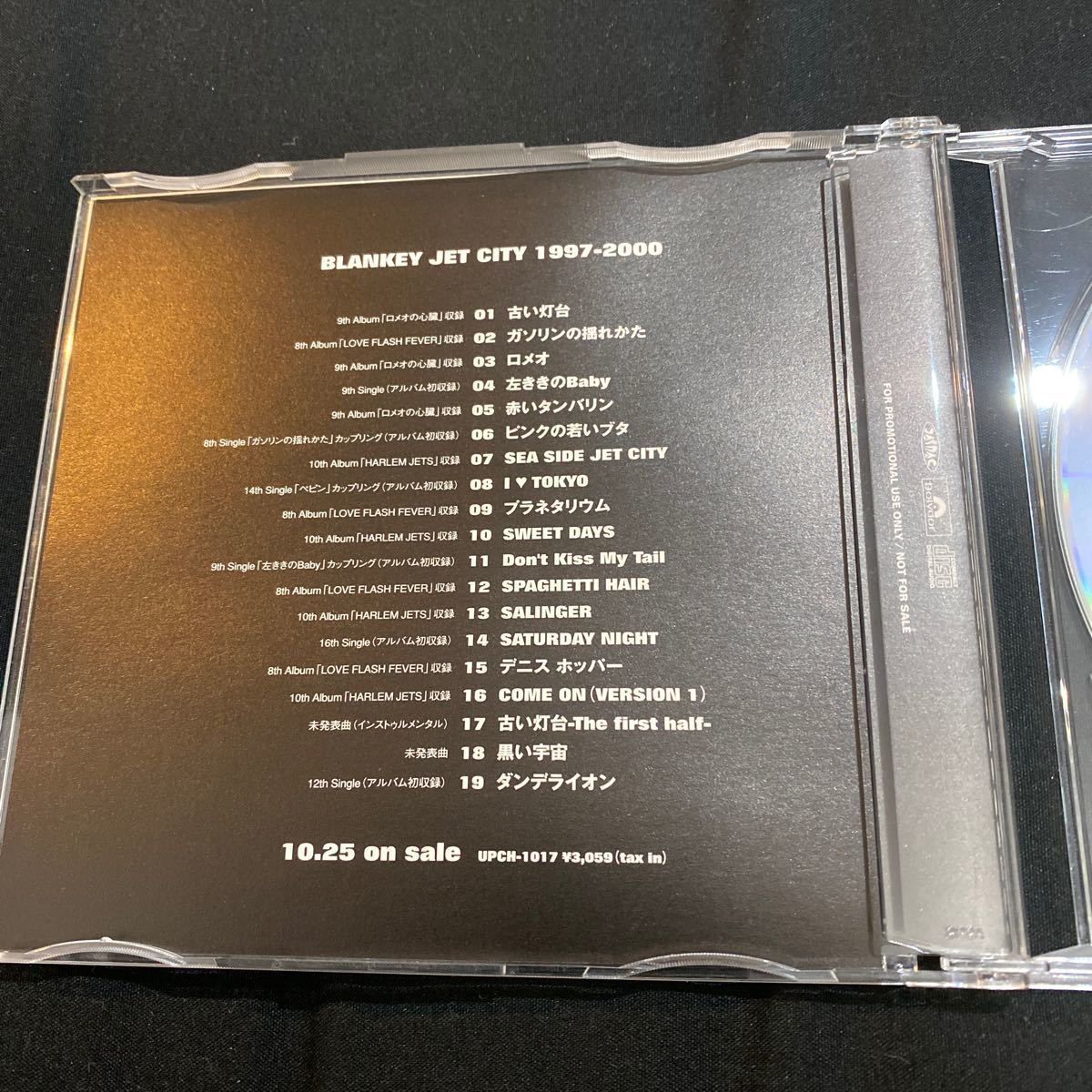 レア Blankey Jet City 1997 00 サンプラー の落札情報詳細 ヤフオク落札価格情報 オークフリー スマートフォン版