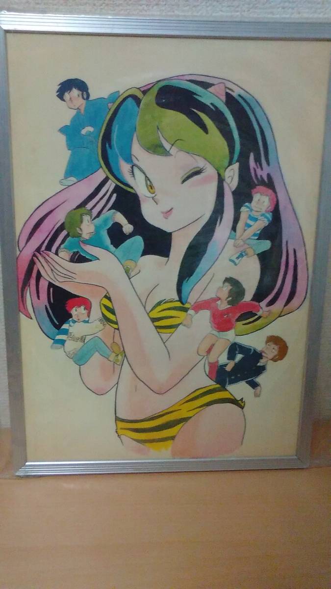 未使用:うる星やつら「複製原画」 （未使用 高橋留美子 うる星