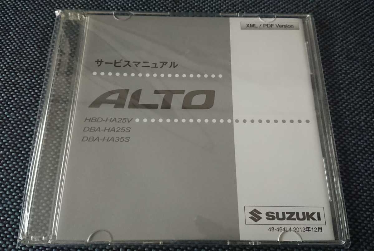 アルト サービスマニュアル CD-ROM版 HA25S/HA25V/HA35Sの落札