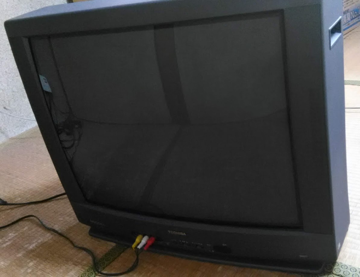 ブラウン管テレビ 25型 TOSHIBA 25S77 BAZOOKA リモコン付き/東芝 TV