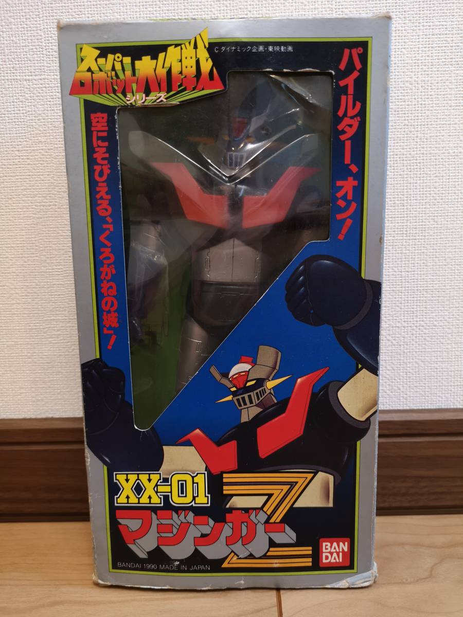 XX-01 マジンガーZ フィギュア バンダイ スーパーロボット大作戦 XX-01