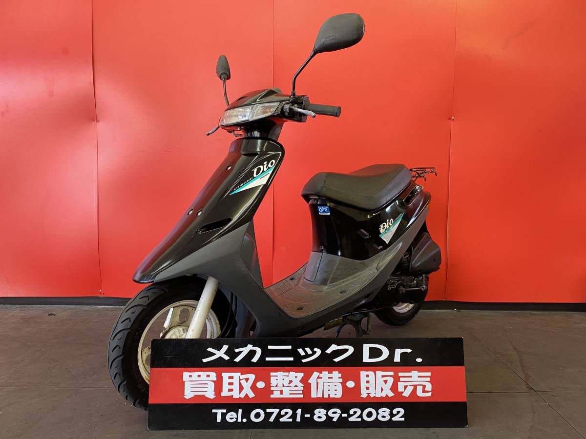 HONDA DIO 1989年式 AF18 セル始動 2サイクル 馬力 55キロ付近まで確認