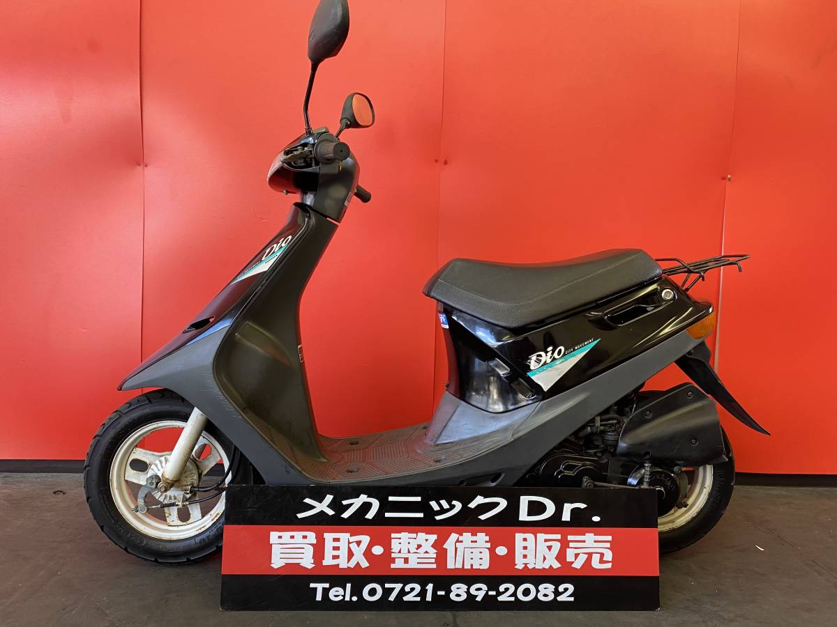な HONDA DIO 1989年式 AF18 セル始動 2サイクル 馬力 55キロ付近まで確認