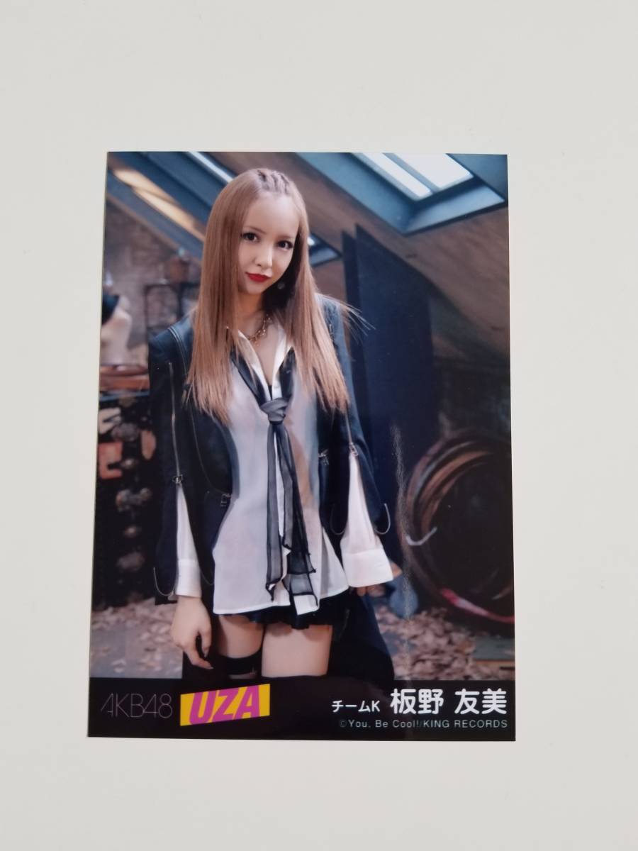 新品】AKB48 板野友美 UZA 劇場盤 生写真.の落札情報詳細 - Yahoo