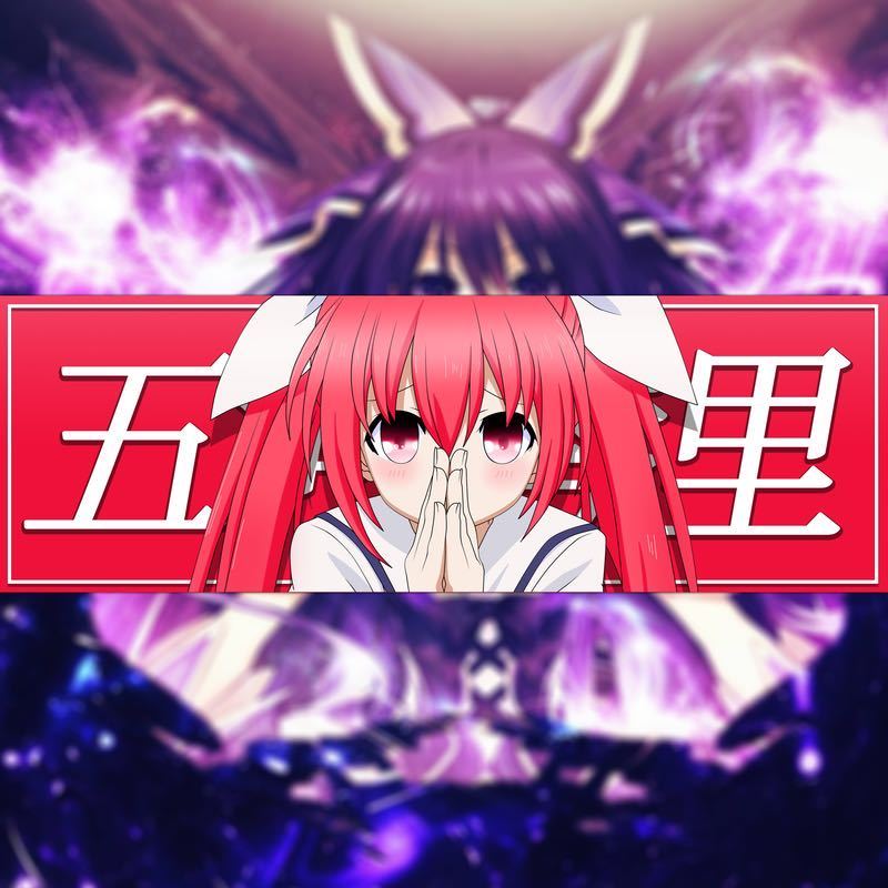 新品 Dicekey 0812 デートアライブ 五河琴里 ことり Box Slap アニメステッカー Usdm Jdm デアラ 痛車 箱ステ の落札情報詳細 ヤフオク落札価格情報 オークフリー スマートフォン版