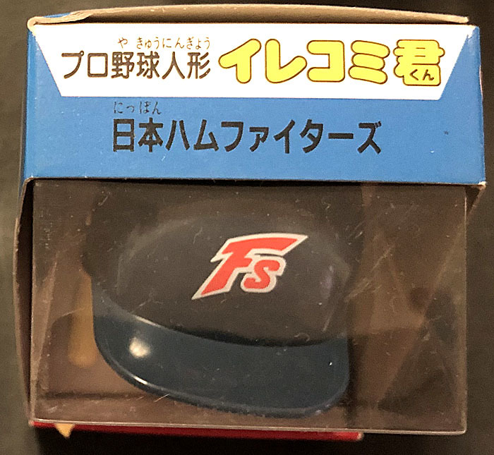 Ψ新世紀アンチック堂Ψプロ野球マスコット人形 パ・リーグ編『イレコミ