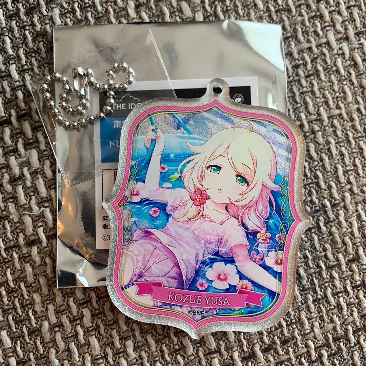 21公式店舗東急ハンズ限定 アイドルマスター ミリオンライブ トレーディングアクリルキーホルダー Aummer Lab 所恵美 特別使用 ホロ テレビ アニメ キャラクターグッズ コレクション 趣味 楽器 手芸 コレクション 13 500 Matsushiroshika Com