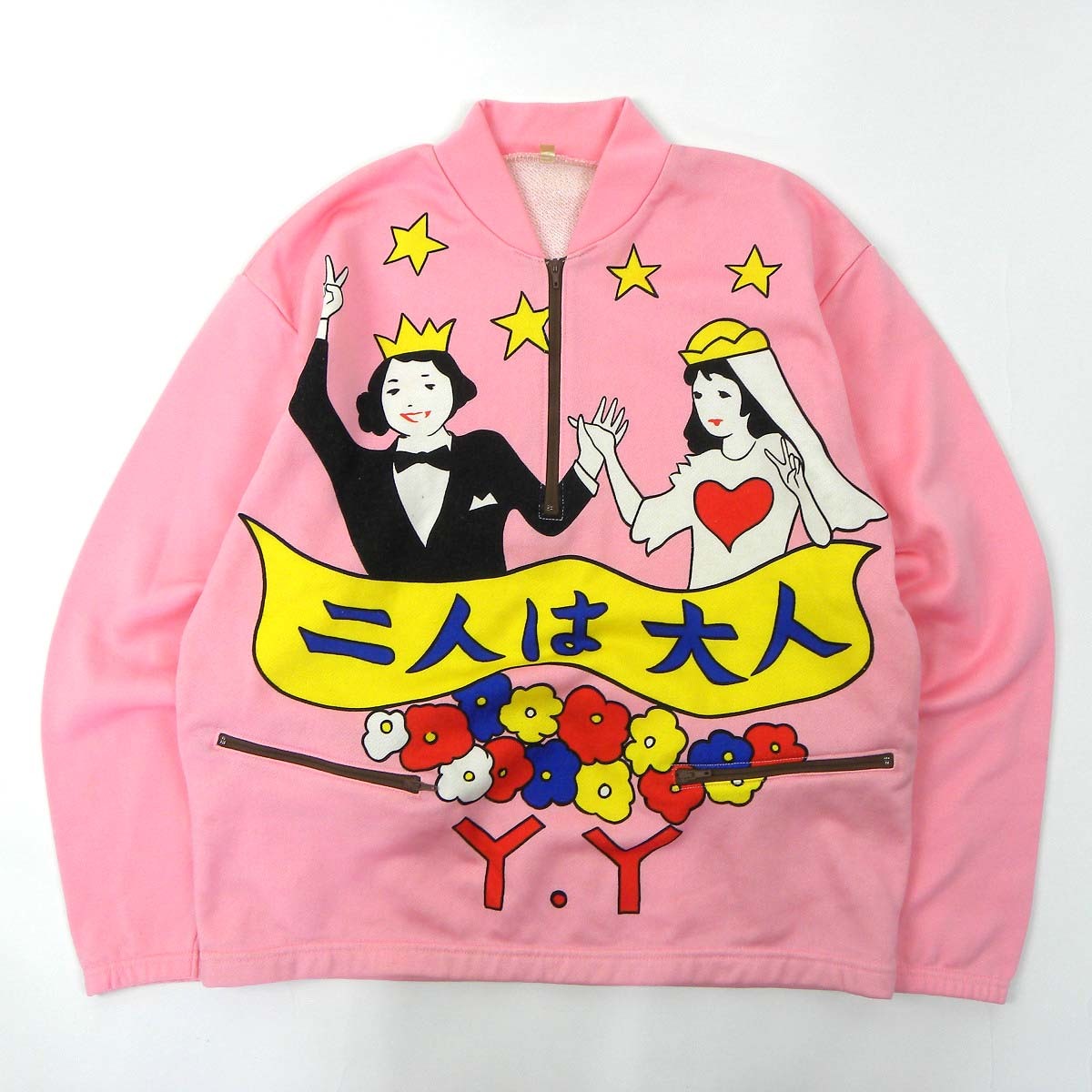 希少 サイクリングジャージ ハーフzipトップス 二人は大人 八島義郎 個性的 派手 S ピンク 日本製 90 S M0812 5 の落札情報詳細 ヤフオク落札価格情報 オークフリー スマートフォン版