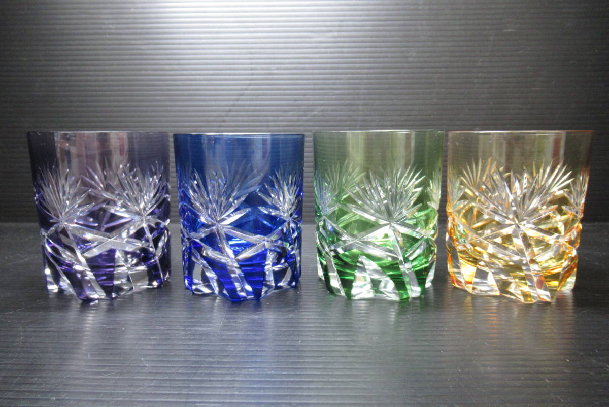 まとめ 色被せ切子 14点 江戸切子 色被切子 カガミクリスタル 花瓶  