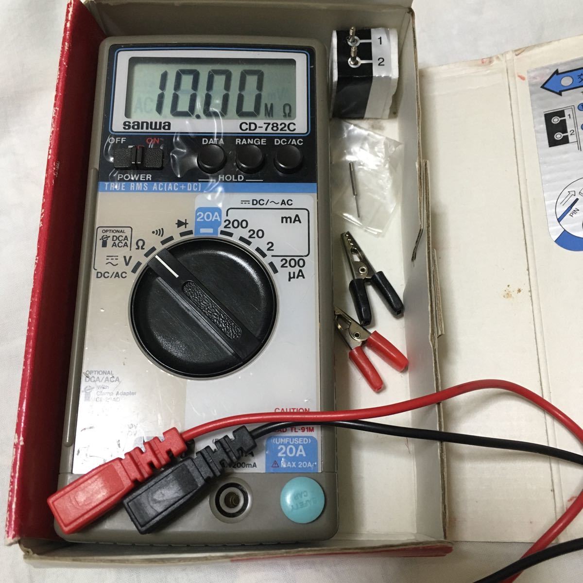 ブート ジーンズ 遠足 sanwa cd エンディング 意志 非アクティブ