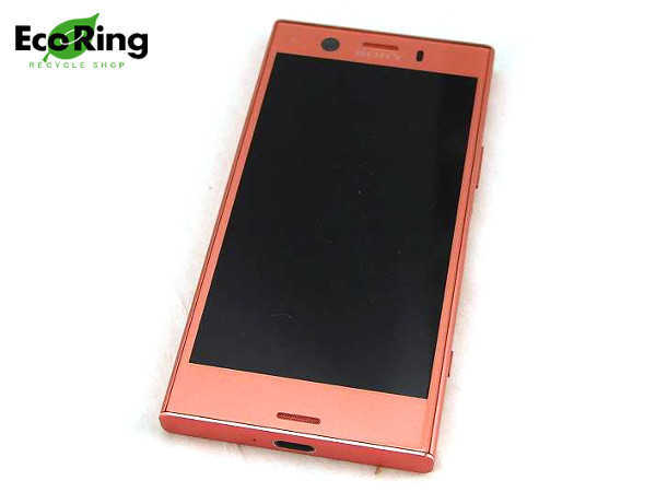 1円 美品 ソニー ドコモ So 02k エクスペリア スマートフォン32gb 白ロム 携帯 トワイライトピンク Av1 の落札情報詳細 ヤフオク落札価格情報 オークフリー スマートフォン版