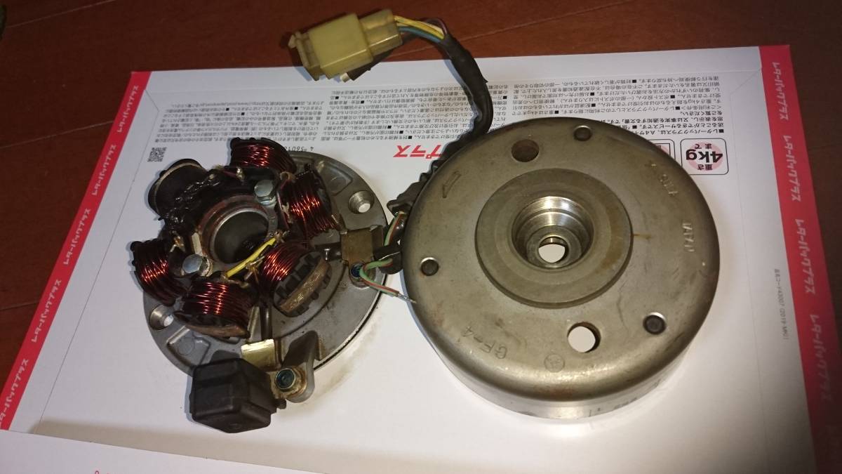 専用出品』ジャズエンジン 部品取り モンキー、ダックス、シャリー