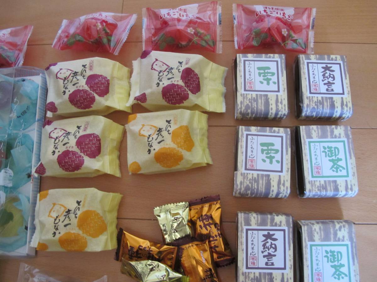 新品 お菓子バラ色 詰め合わせ 阿蘇小国ジャージー牛乳ラングドシャ レモンケーキ 彦一もなか ようかん など 検 和菓子洋菓子スイーツまとめて の落札情報詳細 ヤフオク落札価格情報 オークフリー スマートフォン版 新品 お菓子バラ色 詰め合わせ 阿蘇小国ジャージー牛乳ラングドシャ レモンケーキ 彦一もなか ようかん など 検 和菓子洋菓子スイーツまとめて の落札情報詳細 ヤフオク落札価格情報 オークフリー スマートフォン版