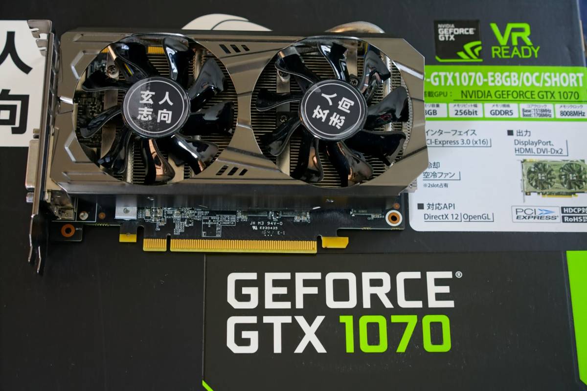 玄人志向 GEFORCE GTX1070 SHORT PCI-Express3.0(x16) HDMI, DVI-Dx2