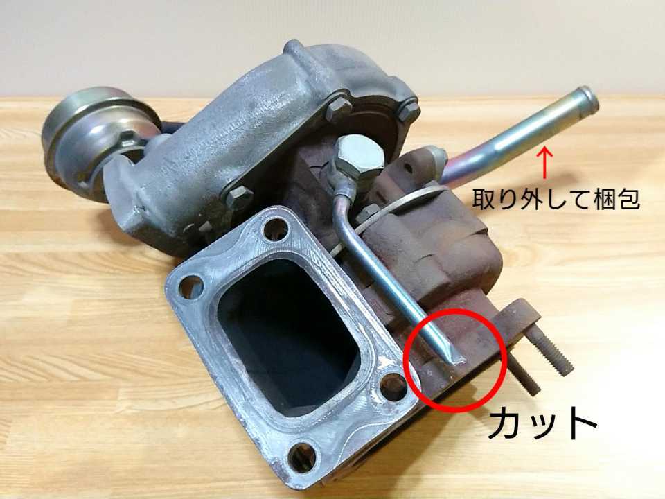 RB20DET 純正タービン 16V ☆HCR32/スカイラインGTS-t タイプM/ターボ