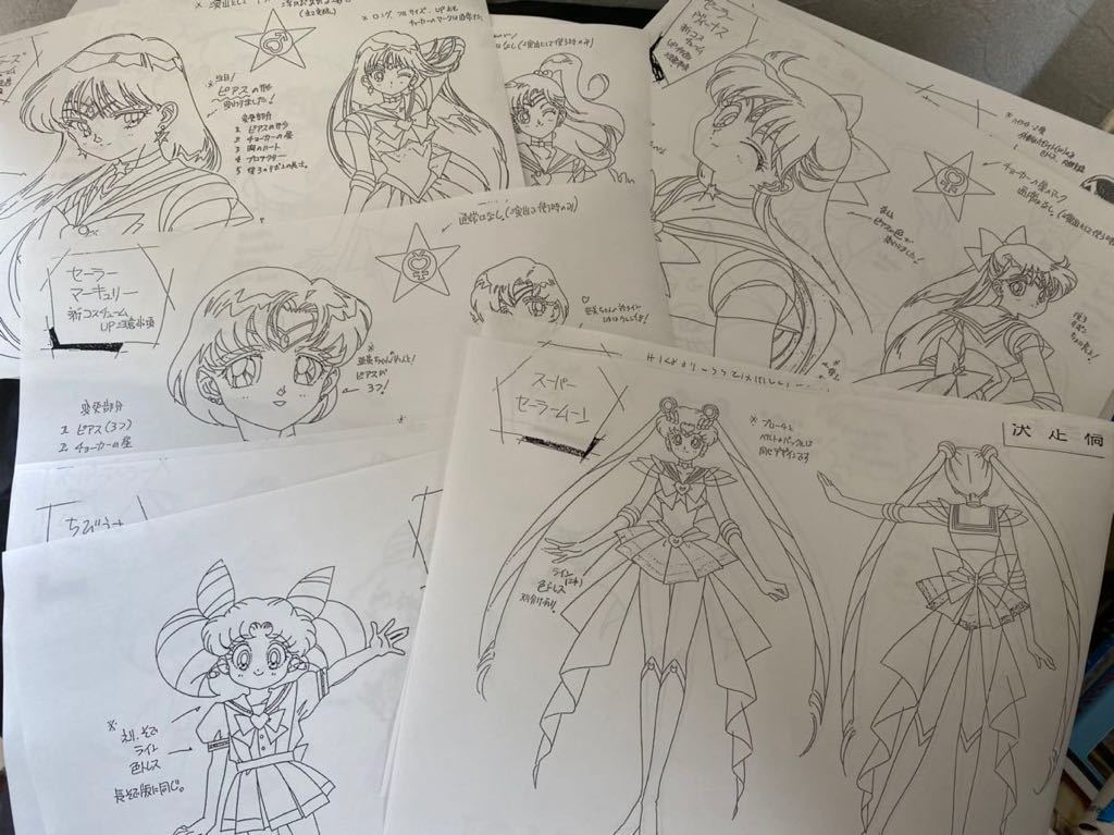 セーラームーン 89 話 美少女戦士セーラームーン 設定資料集