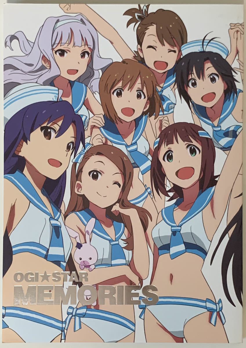 アイドルマスター スタッフ本 OGI★STAR 『MEMORIES 』 荻スタ☆レボリューション『OGI☆STAR MEMORIES 荻スタ☆メモリーズ