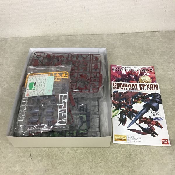 1円 バンダイ Mg 1 100 新機動戦記ガンダムw Endless Waltz 敗者たちの栄光 ガンダムエピオン Ew の落札情報詳細 ヤフオク落札価格情報 オークフリー スマートフォン版 1円 バンダイ Mg 1 100 新機動戦記ガンダムw Endless Waltz 敗者たちの栄光 ガンダムエピオン Ew の落札情報詳細 ヤフオク落札価格情報 オークフリー スマートフォン版