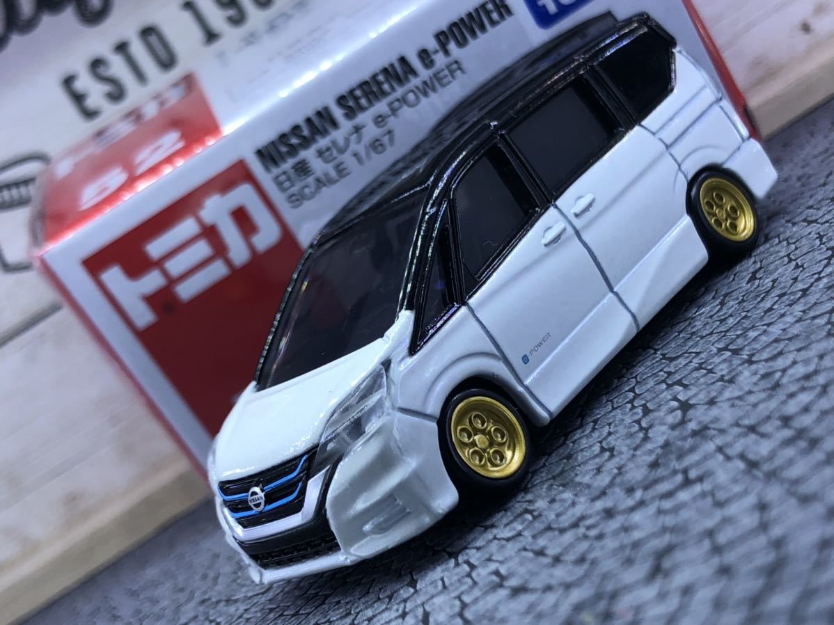 ねじ止め加工済 トミカ No 52 日産 セレナ 個人 ローダウン ホイール交換 改造 リメイク ミニカー カスタム 白黒 の落札情報詳細 ヤフオク落札価格情報 オークフリー スマートフォン版