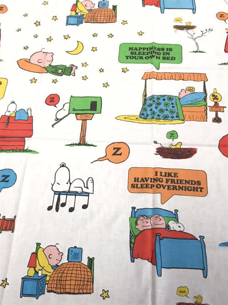 おやすみ柄 スヌーピー ビンテージ シーツ チャーリーブラウン ウッドストック Snoopy リメイク の落札情報詳細 ヤフオク落札価格情報 オークフリー スマートフォン版