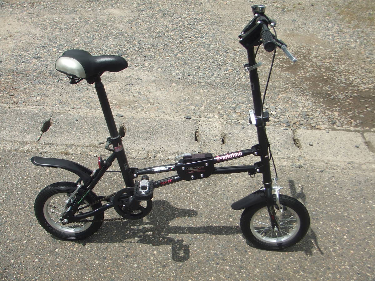 ☆これは面白い！ 軽量コンパクト ワンタッチ 折り畳み自転車 mypallas
