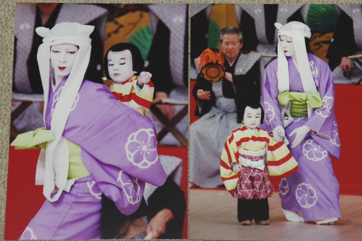 新品 中村児太郎 舞台写真 ２枚 児太郎 中村長三郎 長三郎 歌舞伎 ブロマイド 土蜘 巫女榊 中村屋 歌舞伎座 納涼歌舞伎 児 の落札情報詳細 ヤフオク落札価格情報 オークフリー スマートフォン版