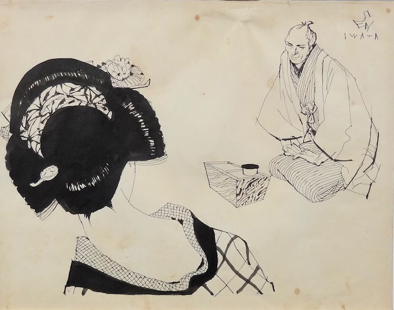 岩田 専太郎 挿絵 Tatsuhiro Ide 藤原浩 稲妻 Fragment 版画 岩田