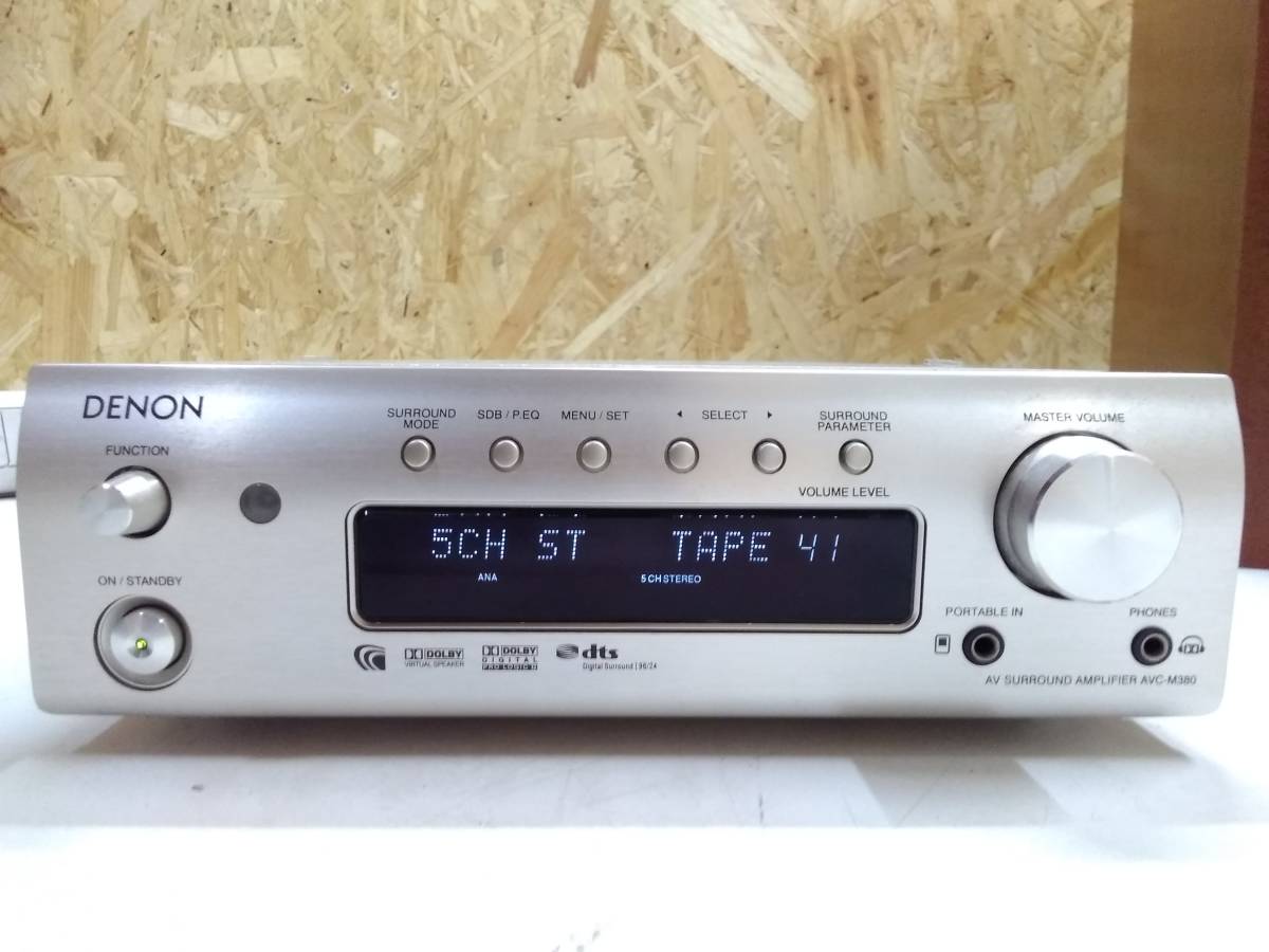DENON デノン AVC-M380 AVサラウンドアンプ