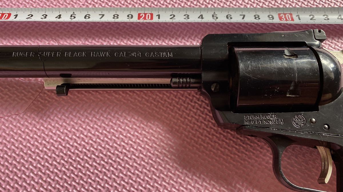 コクサイ モデルガン ルガー スーパーブラックホーク 44マグナム RUGER