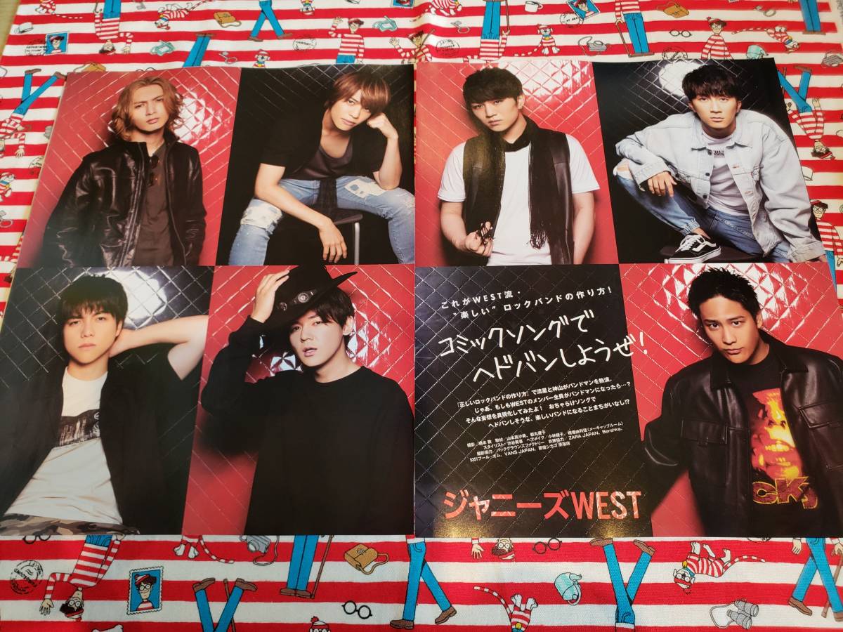 Myojo 10 ジャニーズwest 重岡大毅 濵田崇裕 神山智洋 中間淳太 藤井流星 小瀧望 桐山照史 雑誌 切り抜き 約5枚 の落札情報詳細 ヤフオク落札価格情報 オークフリー スマートフォン版