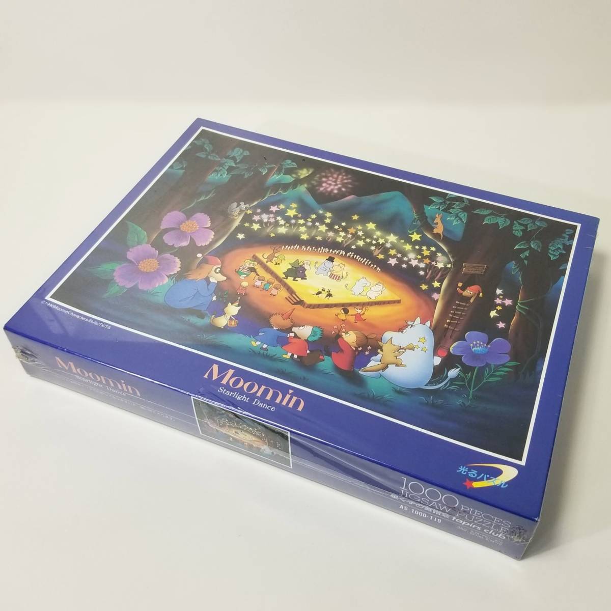 ムーミン 1000ピース ジグソーパズル（光るパズル） 星くずの舞踏会