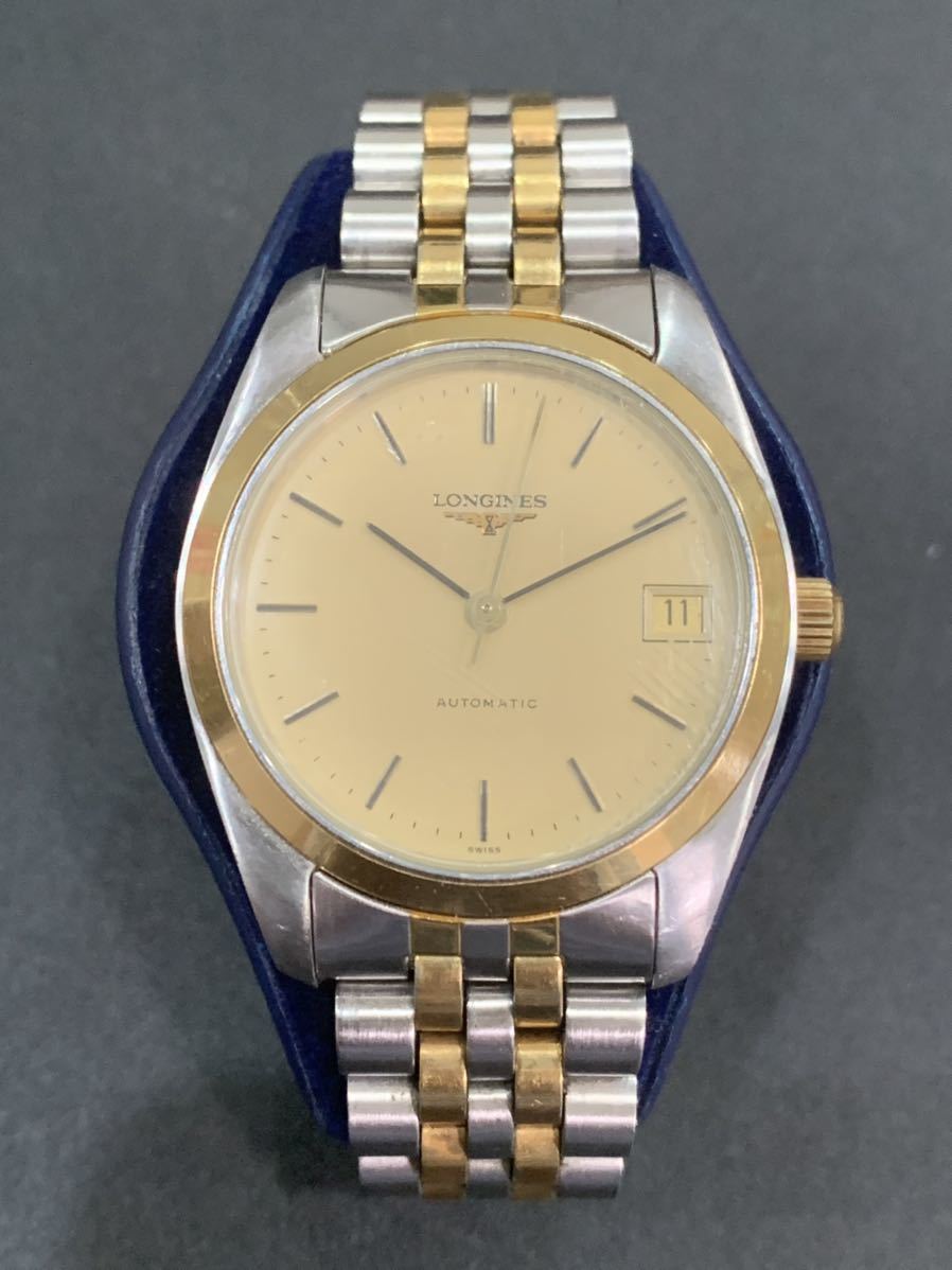 ☆LONGINES ロンジン AUTOMATIC 自動巻き メンズ腕時計 L7 632 3