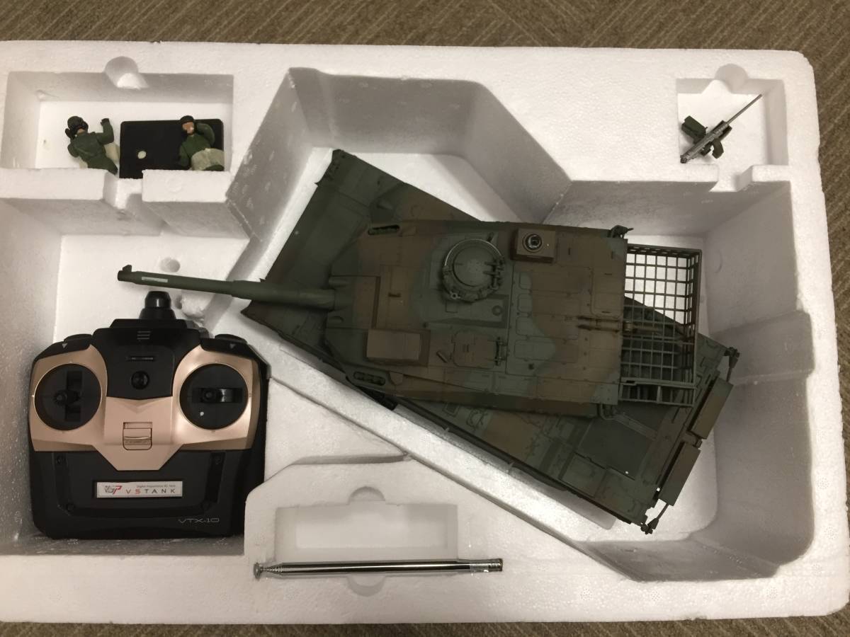 ハイテック Hitec R/C 1/24 赤外線バトルタンク TYPE10 2.4GHz