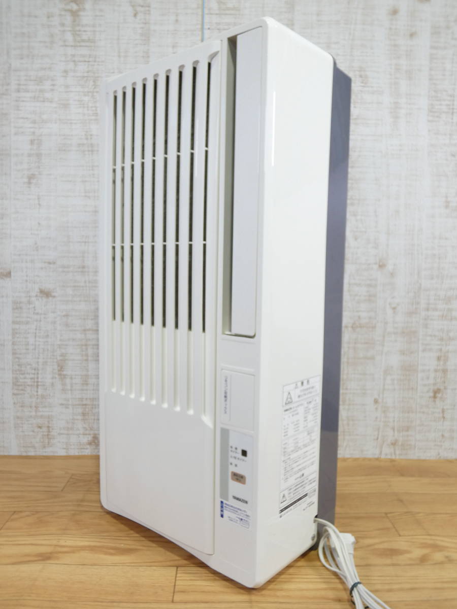送関込 山善YAMAZEN 窓用エアコン 4〜7畳WI-A162 - 通販 - www ...
