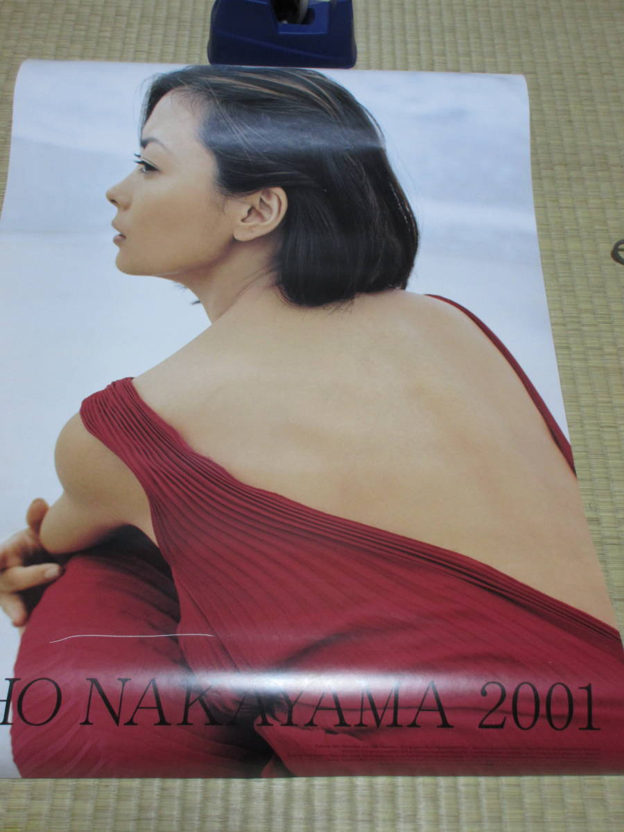 激レア 新品未開封 中山美穂 カレンダー 2001 オマケ付き》未使用品 中山美穂 カレンダー 2001 生写真1枚付き