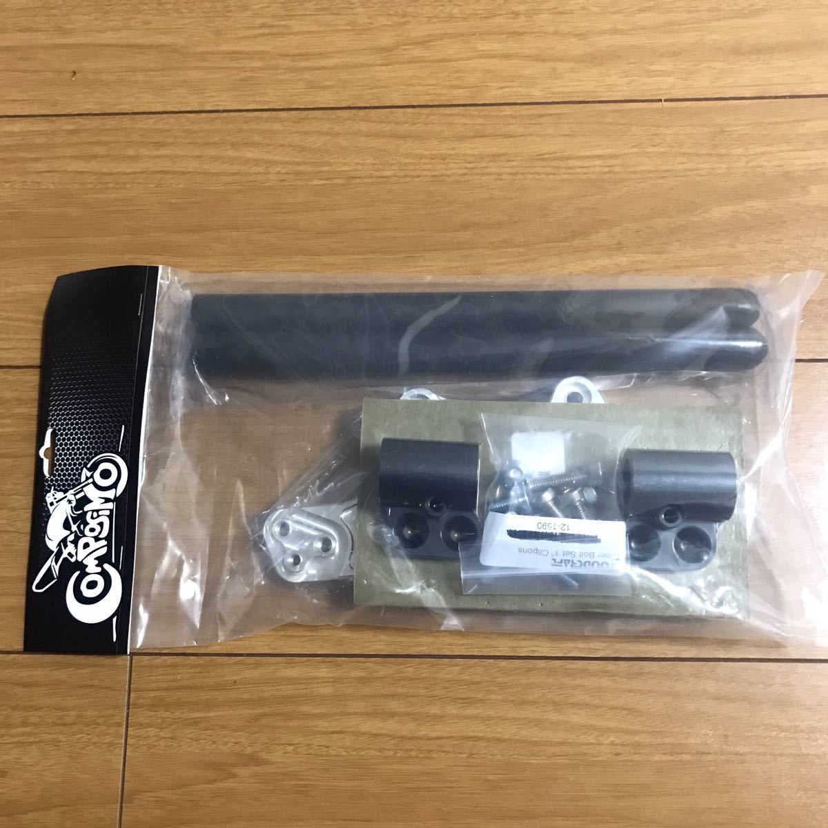 新品】ComposiMo製 GROM Monkey125 Cafebarz セパレートハンドル