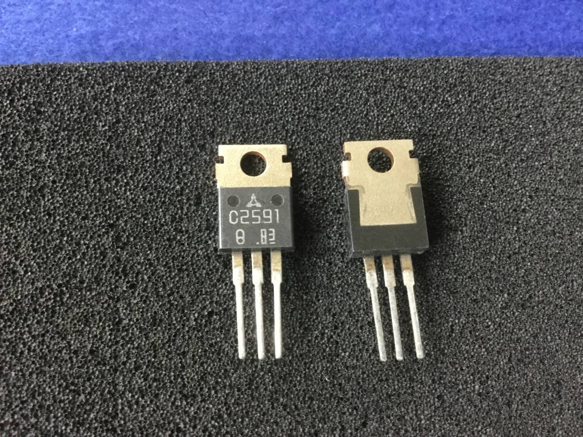 【新品】2SC2591-Q【即決即送】 NEC トランジスター [389/258662] NEC Transistor C2591 4個セット ...