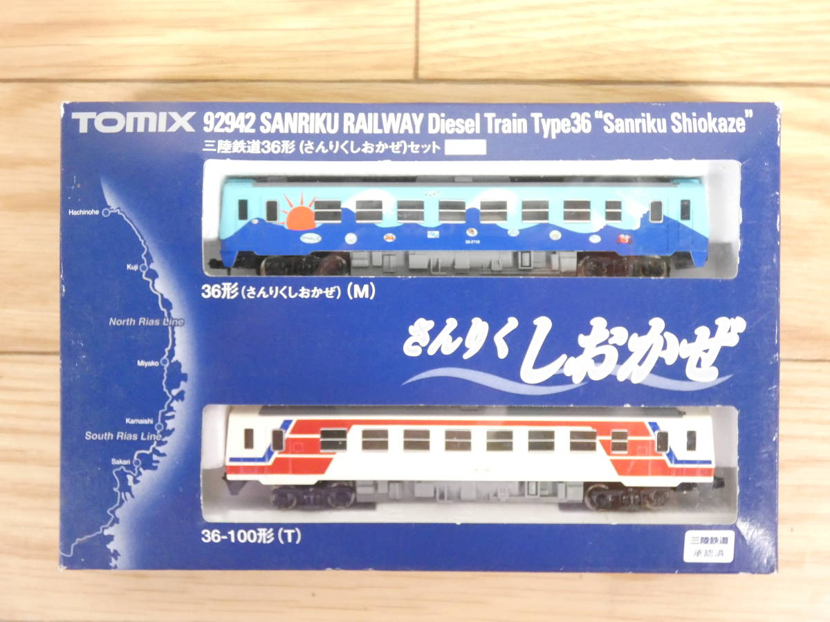 TOMIX 92942 三陸鉄道36形 限定品 さんりくしおかぜ Nゲージ m11983615997_1.jpg?1714787441