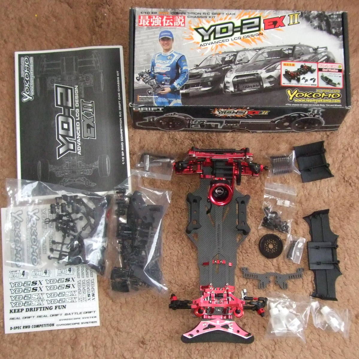 Yokomo ヨコモ 2WD ドリフト DP-YD2G