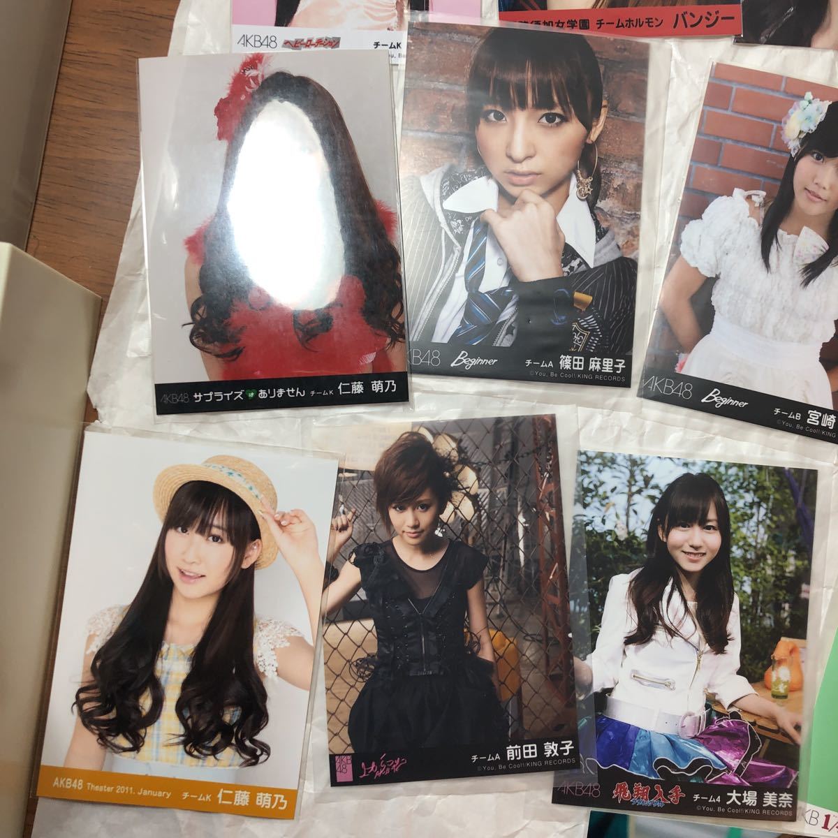 生写真akb25枚仁藤萌乃前田敦子篠田麻里子宮崎美穂仲川遥香鈴木まりや大場美奈藤江れいな鈴木紫帆里奥真奈美仲谷明香小林香菜米沢瑞穂倉持 の落札情報詳細 ヤフオク落札価格情報 オークフリー スマートフォン版