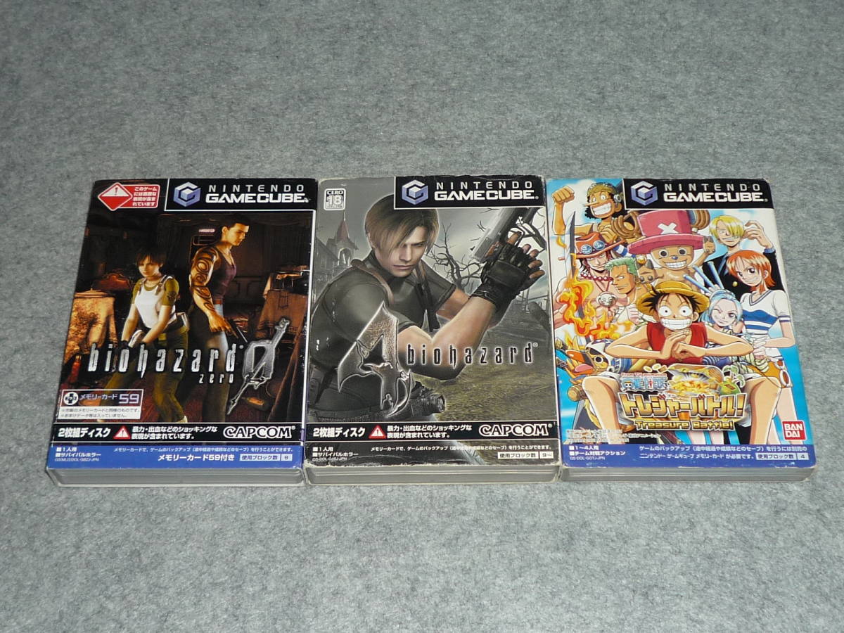 即決価格 ｇａｍｅｃｕｂｅソフト バイオハザード０ バイオハザード４ ワンピース トレジャーバトル ３本セット 動作未確認 の落札情報詳細 ヤフオク落札価格情報 オークフリー スマートフォン版