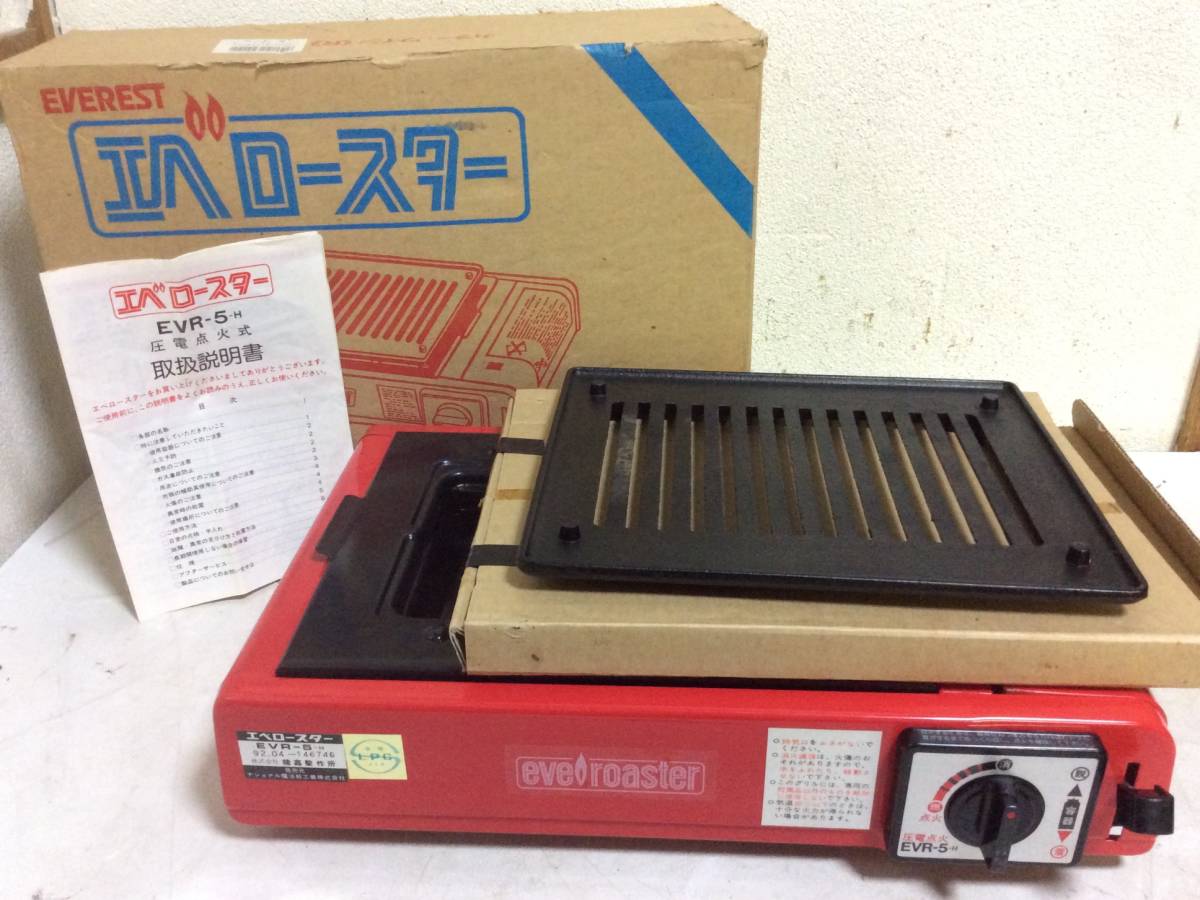 たた　様 プラダ PRADA ビジネスバッグ - サフィアーノレザー グリーン バッグ