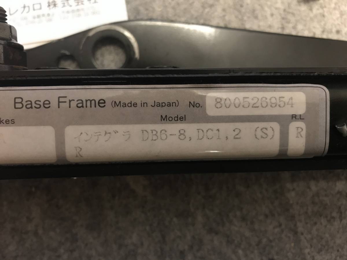 RECARO レカロ DC2 DB8 インテグラ シートレール ベースフレーム ...