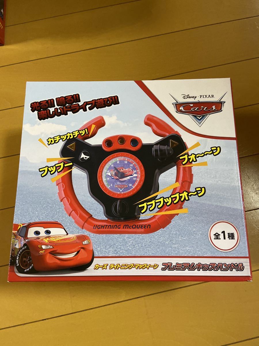 新品 カーズ プレミアムキッズハンドル の落札情報詳細 ヤフオク落札価格情報 オークフリー スマートフォン版
