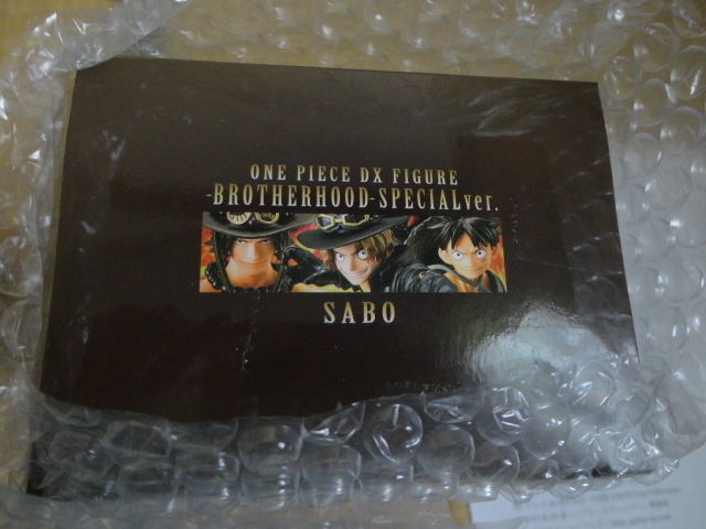 新品 当選品 ワンピース Dx フィギュア Brotherhood サボ Specialver の落札情報詳細 ヤフオク落札価格情報 オークフリー スマートフォン版