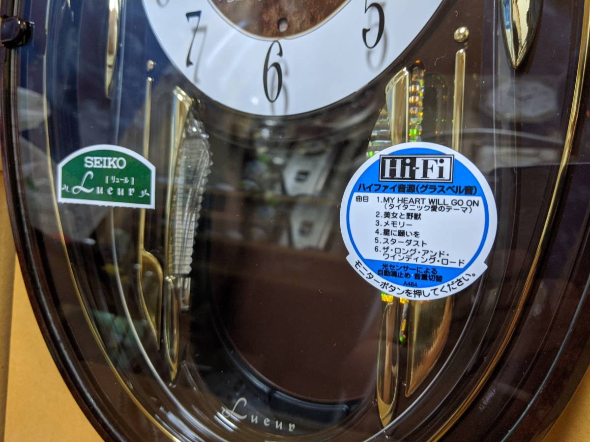 美品】SEIKO リュール AM628B メロディ掛け時計の落札情報詳細 - Yahoo