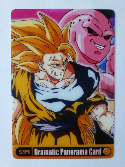 未開封】ドラゴンボール 森永 ウエハースカード 45枚 【公式通販】
