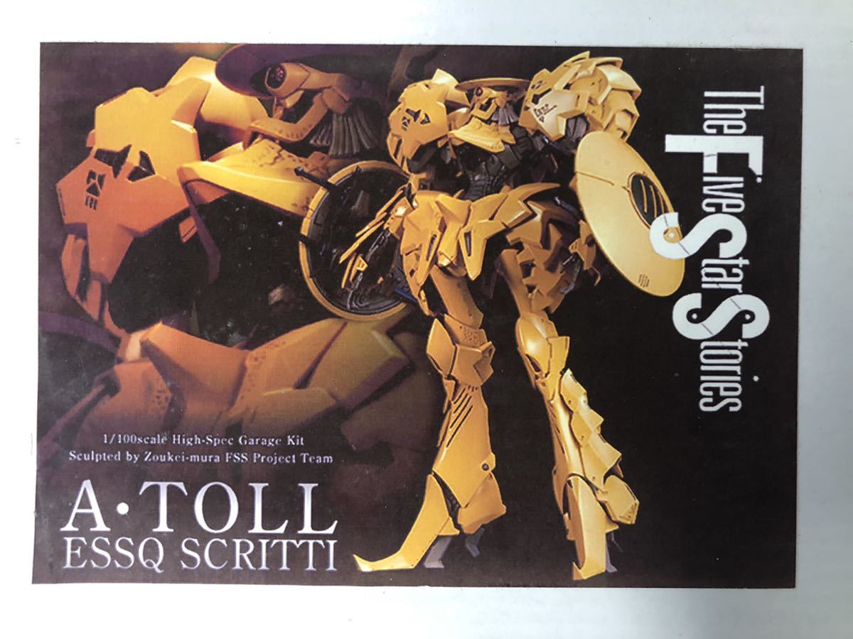 公式 1 100 Fss エイトール A Toll ファイブスター物語 スクリティ 模型 プラモデル Buyonlinepc Com