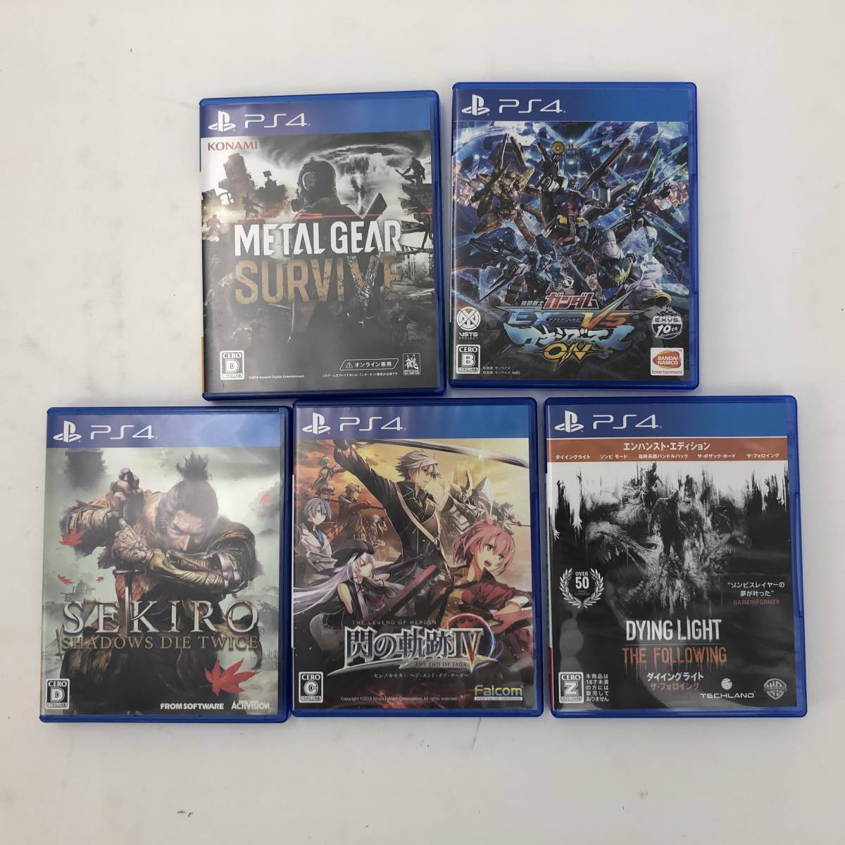 1円 Ps4ソフト5本セット 機動戦士ガンダム ダイイングライト ザ フォロイング 閃の軌跡 Sekiro Shadow Die Twice 中古品 の落札情報詳細 ヤフオク落札価格情報 オークフリー スマートフォン版