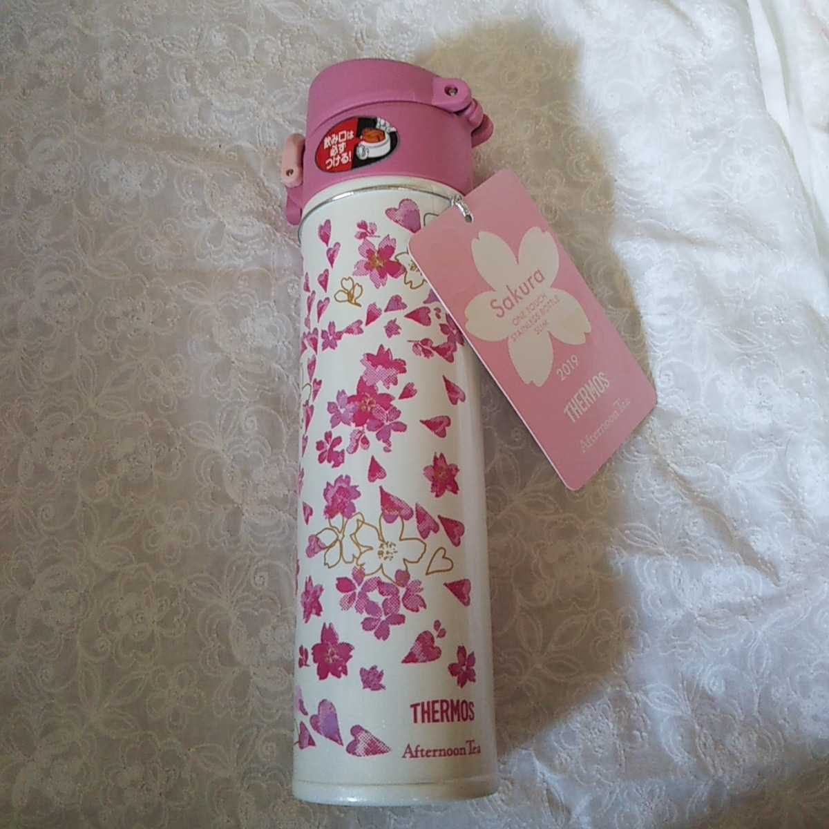 新品 新品 サーモス アフタヌーンティー400ml 桜ワンタッチスリムボトル 水筒 の落札情報詳細 ヤフオク落札価格情報 オークフリー スマートフォン版